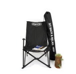 하이브로우 릴렉스 체어 : 미드나잇피크닉