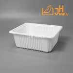 실링용기 JH 23199 백색 밀키트 족발 육류 배달포장 : 정희팩
