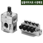 [ SMC공압 ] VEX1133-01-BG ( 파워밸브 정밀 레귤레이터 ) : 뉴매틱나라