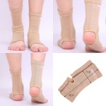 약국발목보호대 발목보호대약국 아대압박인대 : 제니컬리