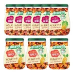 새미네부엌 겉절이 양념 90gx6 + 깍두기 양념 120gx3 간편한 김치 양념 요리 가정 야외 캠핑 코스트코 : 마켓디에이알