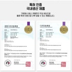 3단 185cm 아파트 빨래 건조대 설치 천정 빨래 걸이 : 행복의지름길