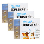 DOG CAT 알티지 rTG 오메가3 60캡슐x3 고양이 개 반려동물 : 꼬마딱지