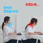 웰커브 넥발란스 바른 자세 리마인더 습관 교정 거북목 일자목 목통증 체형 관리 : 웰커브