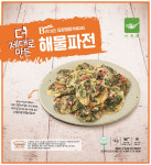 사옹원 더 제대로 만든 해물파전 1kg : 김선달마트