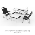 콤마나인 캐니언 IGT 테이블 프레임 3유닛 캠핑 차박 경량 : 제루트