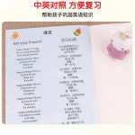 몬테소리 12 권/세트 어린이 영어 독서 그림책 유아 교육과 계발 연령 2-6 노인 소리와 함께 : 시아직구몰
