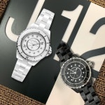 (국내백화점)샤넬 J12 세라믹 다이아몬드 쿼츠 시계 33M 워치 H5703 : 트니크