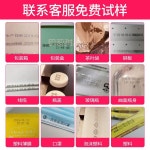 잉크젯 프린터 인쇄 코드 기계 바코드 마킹기 인쇄기 카트리지 라벨기 핸드마킹기 날인기 각인기 : 육공상회