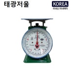 태광산업 기계식 지시저울 TK-5K (최대 5kg) 아날로그 바늘저울 - 국내산 : GS 쇼핑몰