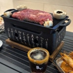일본식 화로 구이 1인 1인용 : 블루레몬스퀘어