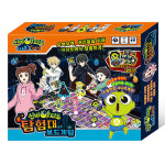 퍼즐마을 학산문화사 탐험대보드게임 신비아파트 보드게임 주사위게임 복불복 카드놀이 그림찾기 : 퍼즐마을경상지사