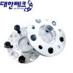 pcd114,3 현대기아 전용 허브스페이스 15mm (2ea) 1조 : 대한테크 허브스페이스