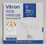 비츠온 LED PAR30 전구 램프 15W AS보증 블랙바디 집중형 KS인증 3000K : 주식회사전구샵