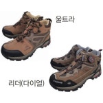 [가온]절연화 리더 : 가온 온라인 판매점