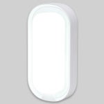 LED 욕실등 사각 20W 방습등 방수등 화장실 조명 : 디어라이팅