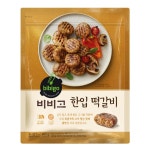 비비고 직화구이 한입 떡갈비 490g x 4팩 : 코코상인