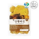 [갤러리아] [창원몰]가고파힐링푸드 건조 통상황버섯 도시락팩 85g : 갤러리아백화점