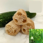 친환경 국산 무농약 천연 설거지 수세미 15cm 5개 제로웨스트 업사이클링 : 아르우라오