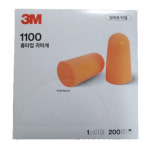 마크펜 세진 마크펜 1갑(55ml X 10개입) 사은품 3M 1100 귀마개/블랙/노랑/원단용/섬유용/염색/강력/보드마카/마카펜/염직/제직/생직/직물... 