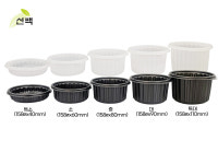 탕용기 AJ-158파이(특대) 국 찌게 삼계탕 포장 배달용기 1box-300개세트 : 주식회사 선팩