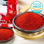 24년 국산 햇 고추가루 한근 영양 고춧가루 500g 1kg : ARASTORE