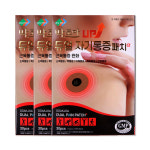 딱조아 듀얼 자기통증패치 30매 3개 1100가우스 : 해호생활건강