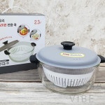 VEDANA 렌지오븐전용쿡 대 2.3L 전자렌지군고구마 전자렌지용용기 : 아로마바이브
