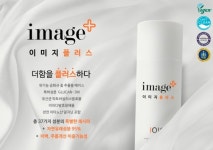 이미지 플러스 100ml (여성청결제 시크릿 Y존케어 미백 주름개선) : 해피예스몰
