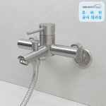 대림바스 무광 니켈 샤워기수전 샤워수전 욕실 화장실 욕조 수도꼭지 셀프교체 DL-YB4A13 : 세림바스몰