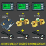 인산철 적산계 파워뱅크 잔량계 배터리 전원표시 잔량 작은 화면(TK15-50Aㅣ8V-120V) : 라임배송대행