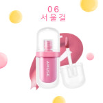 어뮤즈 젤핏 틴트 3.8g 1호-8호 : 엔제이 스토어