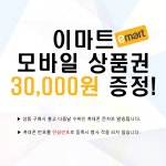 펠로우즈 자동급지 문서세단기 AutoMax 오토맥스 150C (46548) : 아이룸스토어