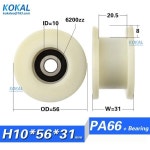 H1056-31 2개  로딩 H 그루브 형 6200zz PA66  베어링 롤러 휠 105631mm 가이드 와이어 트랙 풀리 : 카리컴퍼니