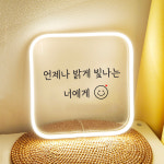 오픈네일(OPENNAIL) | 개업 선물 카페 미용실 네일샵 식당 치킨집 가게 오픈 축하 LED 아크릴 미니간판 긴원 : 루비아트
