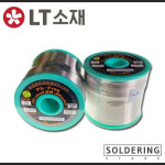 LT소재 희성 무연납 무연실납 HSE04 SR34 1.0mm 1kg : 솔더링스토어