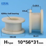 H1056-31 2개  로딩 H 그루브 형 6200zz PA66  베어링 롤러 휠 105631mm 가이드 와이어 트랙 풀리 : 카리컴퍼니