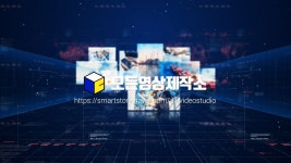 홍보 동영상 제작 업체 : 모든영상제작소