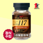 UCC 유씨씨 더블렌드 117 90g 동결건조 로스팅 레귤러 스페셜티 블랙커피 일본커피 : 이찌방하우스