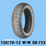 국산타이어 12인치 SL SJ SJN 포르테 메이져 120X70-12 프론트 앞 타이어 120/70-12 T/L W/W 백테 화이트월 SR 723 : 미키모터스