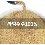 비원 비정제원당 5kg 천연당 사탕수수 : 와이엘마켓
