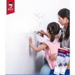 아파트 베란다 페인트 벽지 타일 위에 페인트 소량 : 글로벌YOUNG