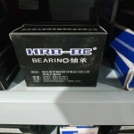 스틸철 볼 H7012ACYTA-2RZ 12000 HRB-BC 7012 AC DB 베어링 고속 스핀들 밀폐형 앵글 접촉 : 카리컴퍼니