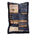 대도식품 해가득 육개장 600g 냉동 즉석 간편 국 탕 대용량 식자재 업소용 식당용 가정 : 곰소할인마트