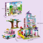 프렌즈 하트레이크 비밀아지트 우정클럽 트리하우스 블럭 : BRAINFOUR