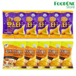 내가 맛스타 5개+치즈브레드 5개 학교 매점 빵 : 푸드원