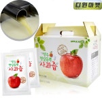 맛있는 영주 명품 사과즙 건강한 햇살듬뿍 생사과 사과 엑기스 100ml : 디원마켓