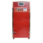 고추 농산물건조기 신일 SI-1300 채반13개 직배송설치 고추건조기 지원금 신청상담 : 보경종합상사