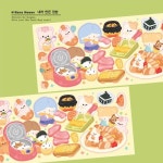 [라라하우스]내가 만든 집밥 스티커 : 일리상점