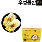 [맛보장 품질보장] 국내산배추 국내제조 고향愛포기김치 10kg : 우성물산